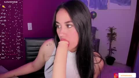 Snapshot of sulmatevans_ chatting on December 4, 8:34 am Diana online show from December 4, 8:34 am