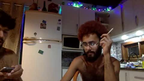 Snapshot of sumjang chatting on December 19, 11:57 pm Sumjang and Luksmen online show from December 19, 11:57 pm