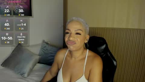 Summer online show from April 6, 11:55 am