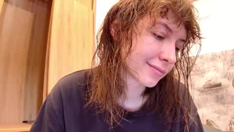 luna online show from November 14, 4:00 am