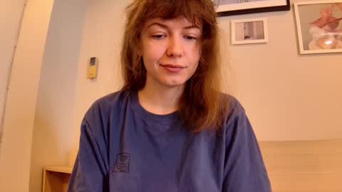 Snapshot of sun_place chatting on January 13, 6:40 am luna online show from January 13, 6:40 am