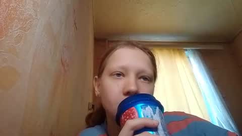 Snapshot of sungpiggott chatting on June 25, 1:04 pm sungpiggott online show from June 25, 1:04 pm