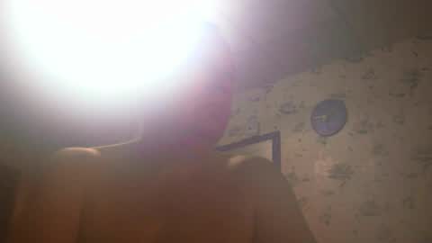 sunnict online show from December 21, 5:47 am