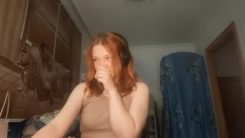 Leah - is graceful online show from May 13, 2:14 pm