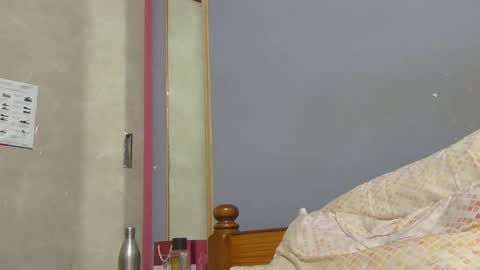 Snapshot of surbang chatting on February 15, 10:17 pm surbang online show from February 15, 10:17 pm