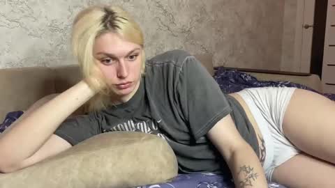 Snapshot of susan228 chatting on November 21, 9:13 pm Vladiva online show from November 21, 9:13 pm