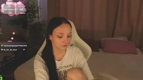 Annie online show from July 1, 1:51 am