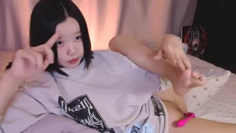 Sua online show from February 6, 8:51 am