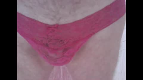 sv27 online show from October 16, 7:20 am