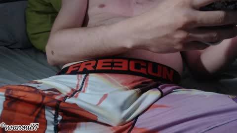 Snapshot of swanou87 chatting on May 19, 9:54 pm swanou87 online show from May 19, 9:54 pm