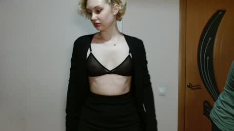 BredEmiliya online show from December 3, 2:05 pm