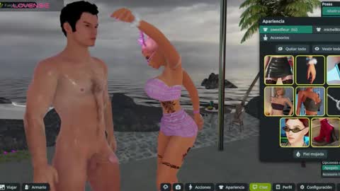 Fleur online show from December 4, 2:04 pm