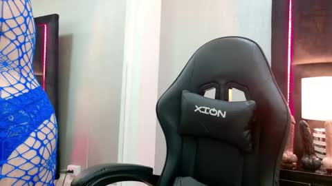 Luciana online show from November 6, 8:32 pm