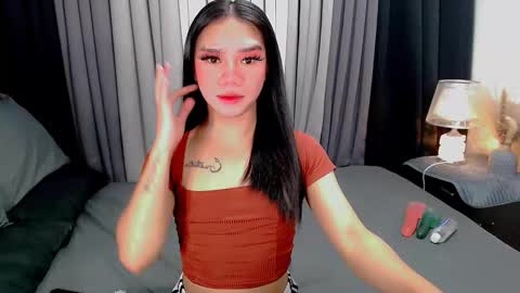 bea takashi  online show from February 4, 5:24 am