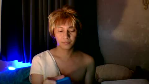 Snapshot of sweetinocent69xxx chatting on July 1, 5:02 pm Sweet Inocent online show from July 1, 5:02 pm