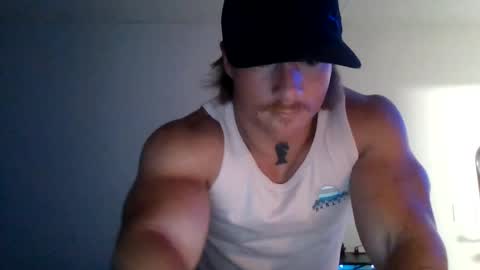 Snapshot of swoaldaddy chatting on July 13, 4:59 am swoaldaddy online show from July 13, 4:59 am