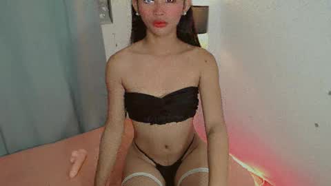 swyt_jane online show from March 2, 1:49 pm