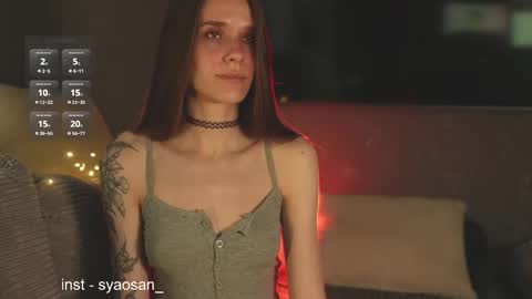 syaosan_ online show from May 15, 3:08 pm
