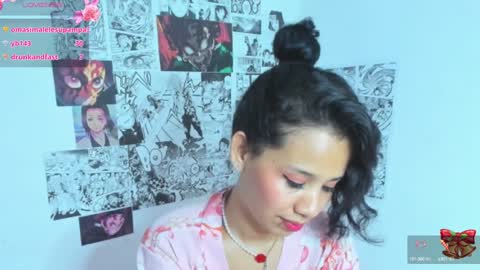 sylphy17 online show from December 6, 1:11 pm