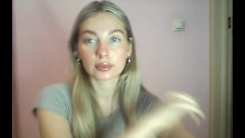 Snapshot of syrami chatting on July 15, 3:50 pm syrami online show from July 15, 3:50 pm