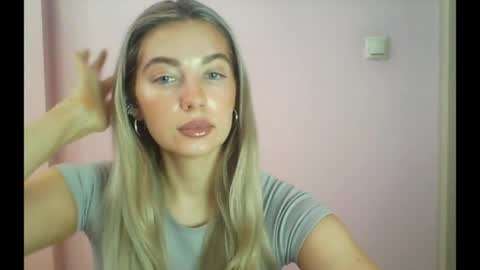 Snapshot of syrami chatting on July 20, 8:06 am syrami online show from July 20, 8:06 am