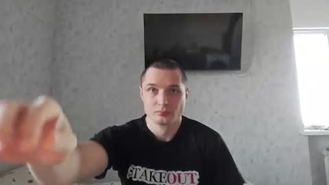 Den online show from March 11, 7:14 am