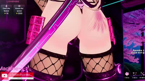 Tadako Nyanko online show from December 13, 2:54 am