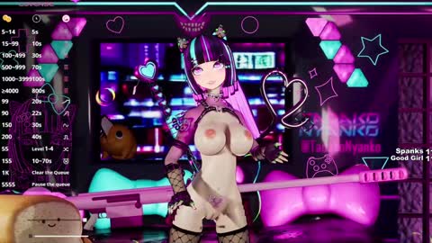 Tadako Nyanko online show from January 3, 2:32 am