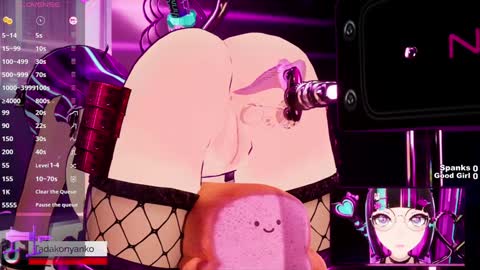 Tadako Nyanko online show from January 6, 5:19 am