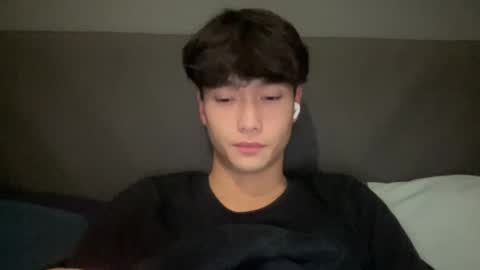 Snapshot of taiob283 chatting on December 17, 5:41 pm Ben online show from December 17, 5:41 pm