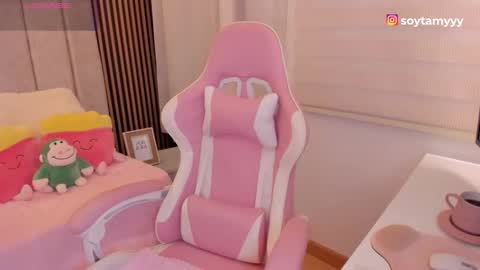 Tammy online show from October 23, 4:28 pm