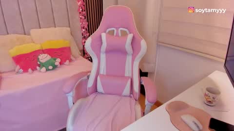 Tammy online show from February 13, 6:37 pm