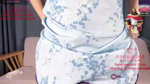 Peachycream online show from February 19, 12:22 pm