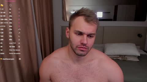 Snapshot of tasty_justin chatting on January 8, 1:32 am My shows 2100500 UTC3 online show from January 8, 1:32 am