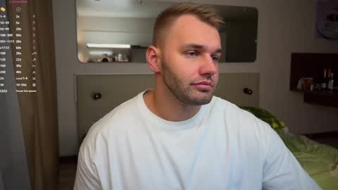 Snapshot of tasty_justin chatting on February 17, 4:31 am My shows 2100500 UTC3 online show from February 17, 4:31 am