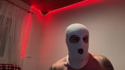 Snapshot of tattoo69cock chatting on December 4, 2:43 am tattoo69cock online show from December 4, 2:43 am