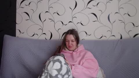 Diana online show from February 12, 7:25 am