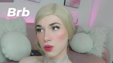 Sofia online show from December 6, 5:11 pm