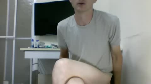 Snapshot of tcute0 chatting on October 2, 9:33 pm tcute0 online show from October 2, 9:33 pm