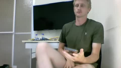 Snapshot of tcute0 chatting on October 4, 8:23 am tcute0 online show from October 4, 8:23 am