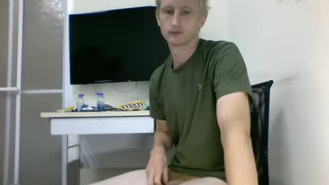 Snapshot of tcute0 chatting on October 4, 8:29 pm tcute0 online show from October 4, 8:29 pm