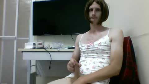 Snapshot of tcute0 chatting on October 21, 2:12 am tcute0 online show from October 21, 2:12 am