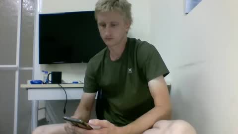 Snapshot of tcute0 chatting on November 8, 7:30 am tcute0 online show from November 8, 7:30 am