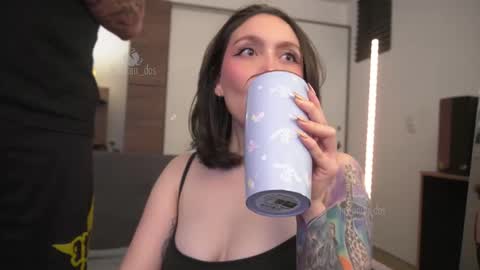 Leo and Luna online show from December 20, 5:09 pm