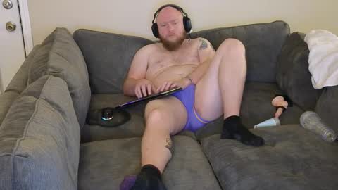 theballboy online show from February 12, 12:22 pm