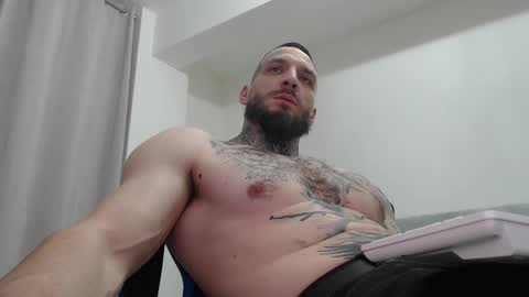 John online show from February 11, 7:30 pm