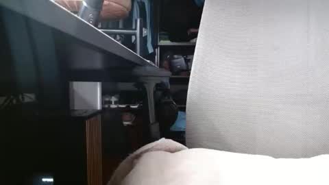 therayth online show from March 16, 1:44 am