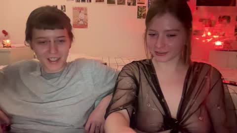 Snapshot of thesearchofgod chatting on December 23, 9:08 pm LISA online show from December 23, 9:08 pm