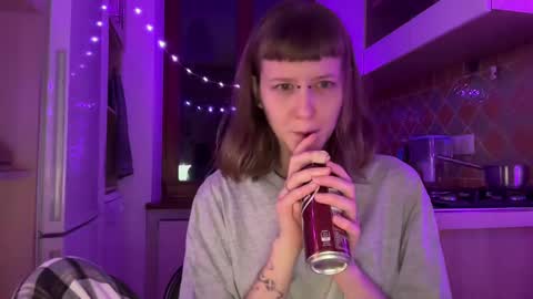 Snapshot of thesearchofgod chatting on December 30, 11:06 pm LISA online show from December 30, 11:06 pm