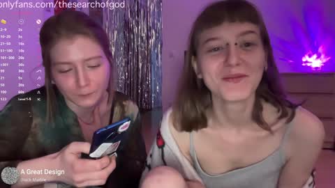 Snapshot of thesearchofgod chatting on January 6, 9:11 pm LISA online show from January 6, 9:11 pm